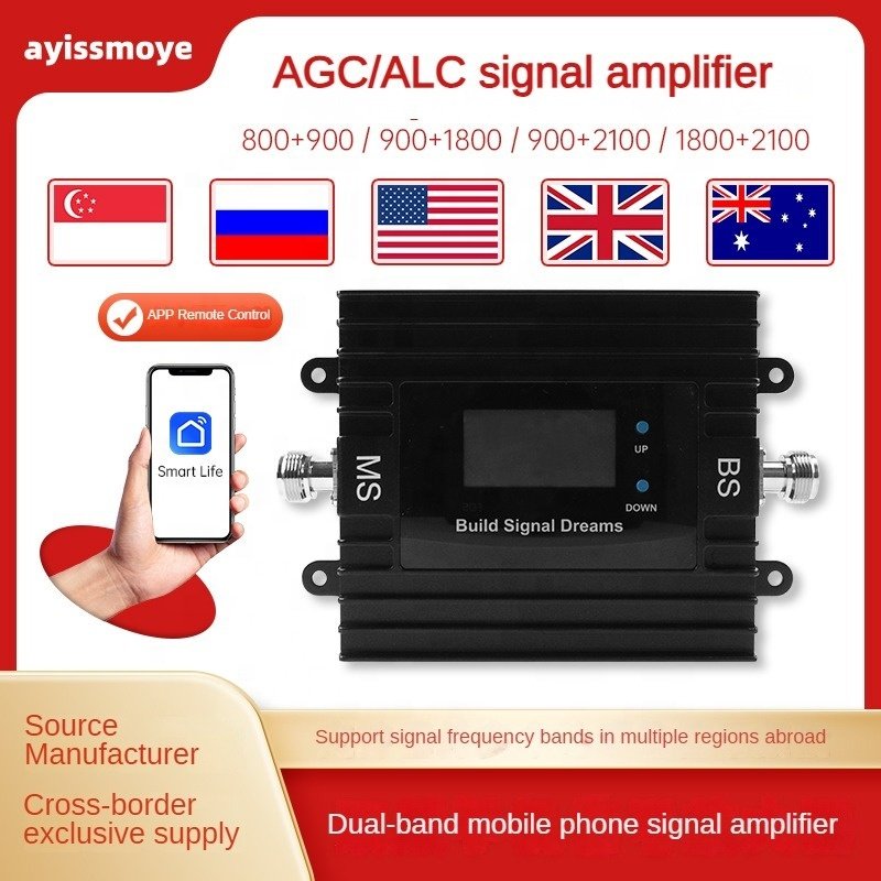 signal booster for cell phone long distance mobile network cell phone signal booster for cell phone mobile signal booster